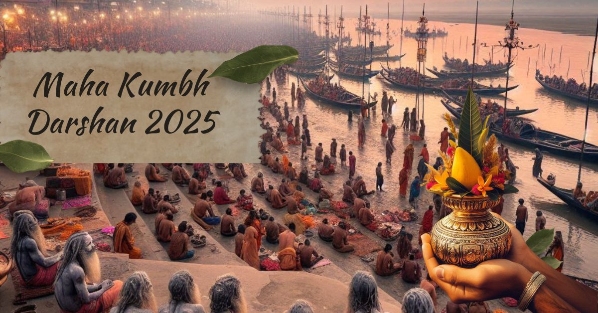 Maha Kumbh Darshan 2025