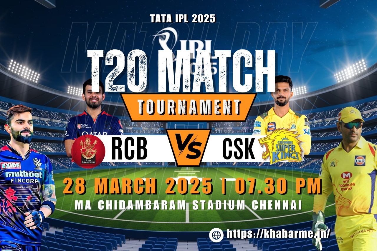 TATA IPL 2025 T20 MATCH RCB vs CSK