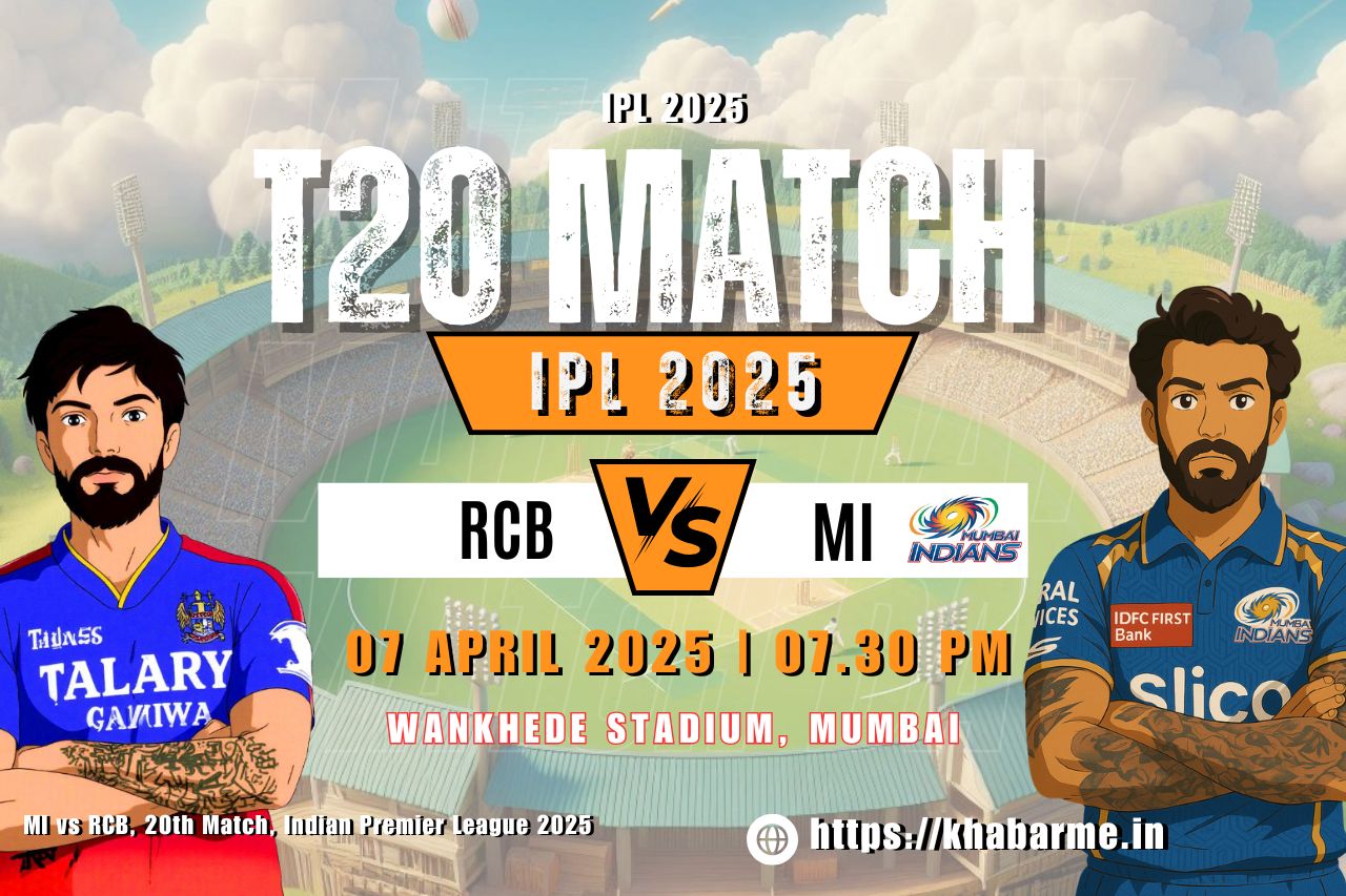 TATA IPL 2025 T20 Match RCB vs MI