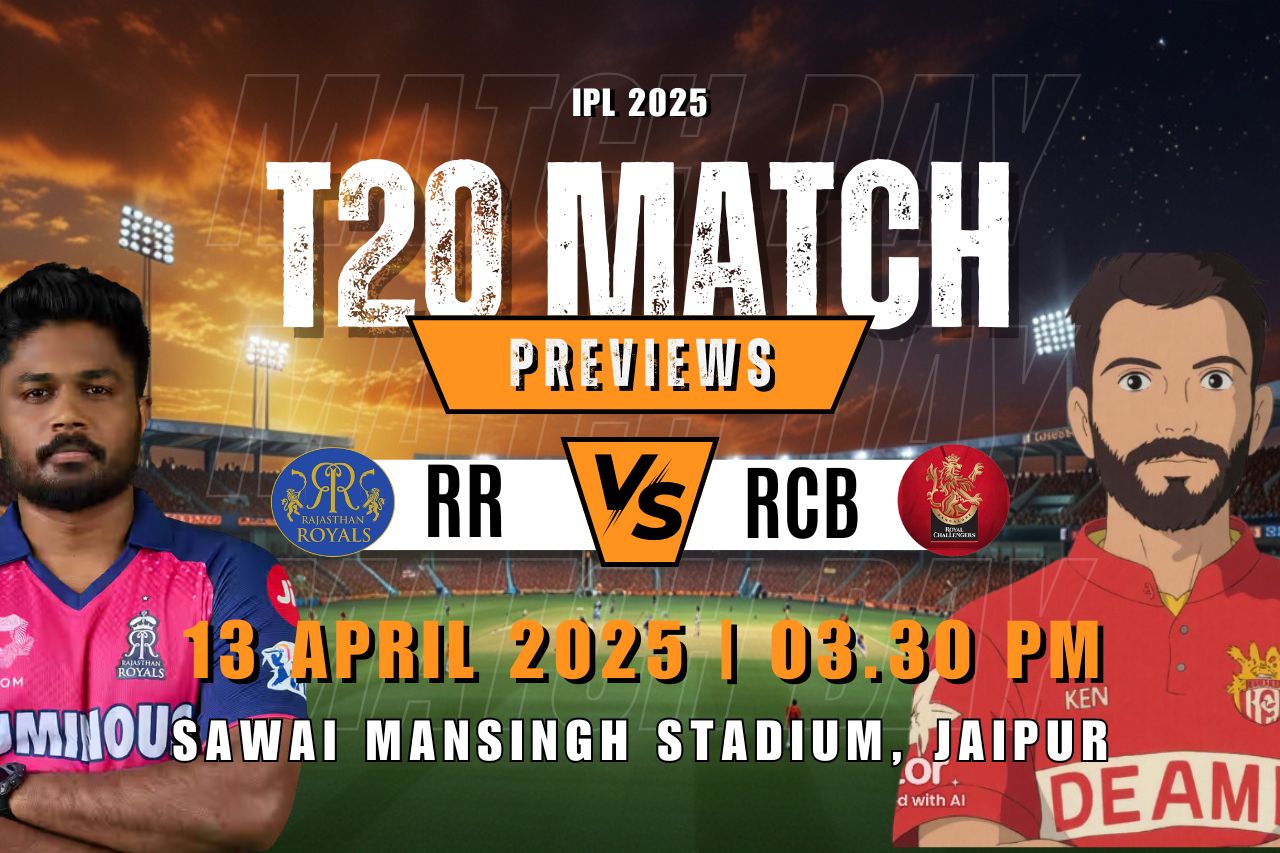 आरसीबी बनाम आरआर आईपीएल 2025