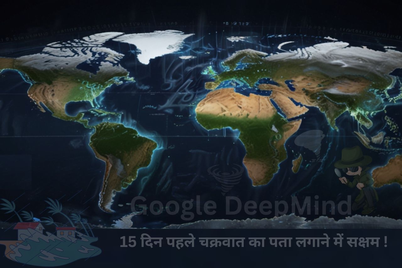 Google DeepMind AI Model